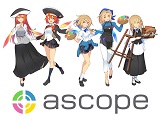 アスコープ株式会社の画像・写真